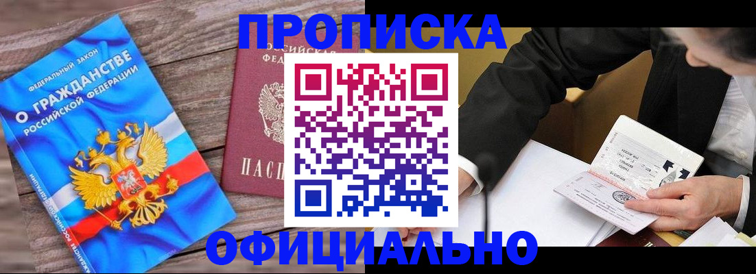 форма 3 в Шатуре